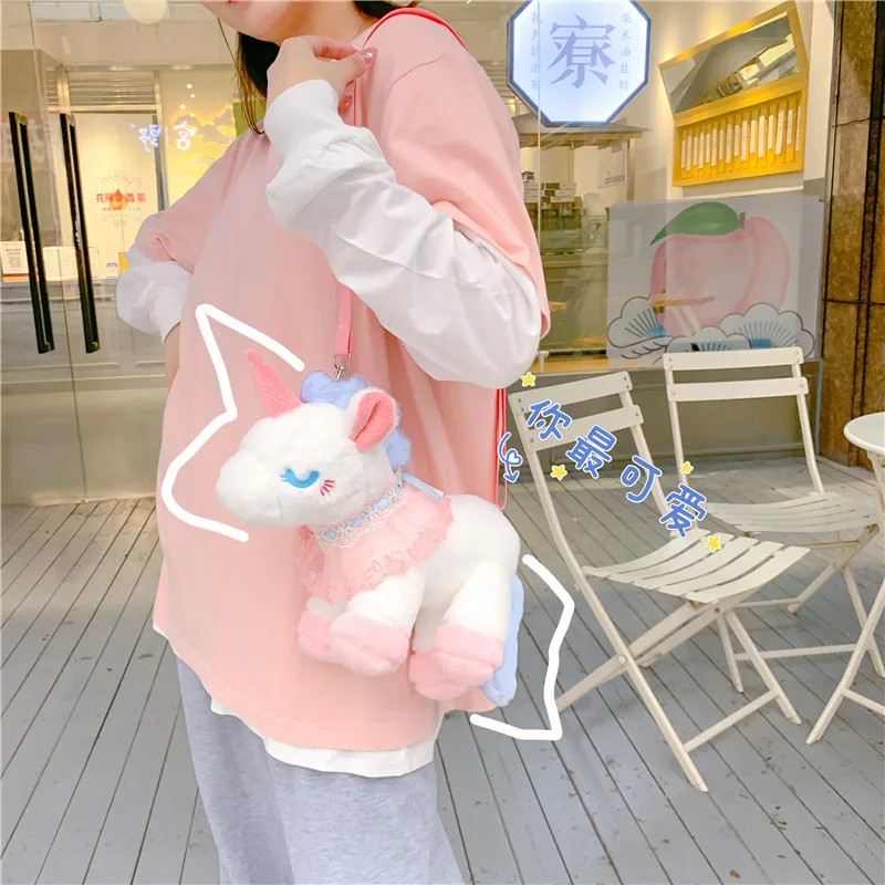 

Детская милая плюшевая игрушка, прекрасная сумка через плечо с мультяшным единорогом, сумка через плечо для девочек, мягкая сумка-мессендже...