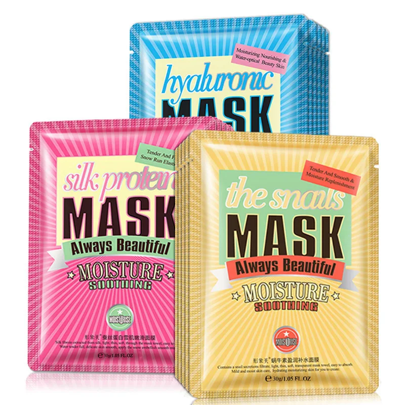 Маска для лица с шелковой защитой и улиткой увлажняющая отбеливающая