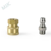 mjjc with high quality 14 inch quick connector and quarter inch adapter female part for foam lance