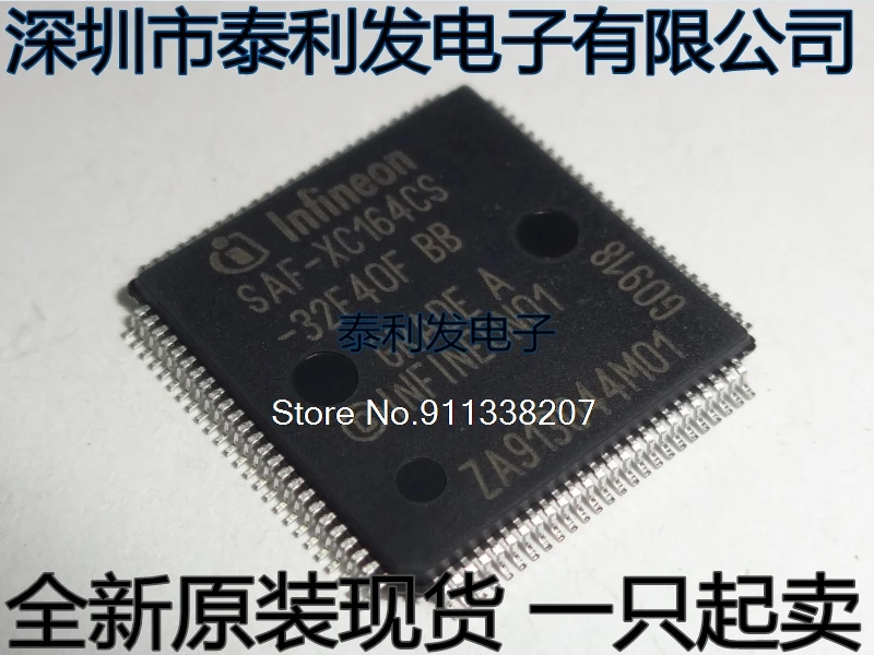 

SAF-XC164CS-32F40F BB-A QFP100