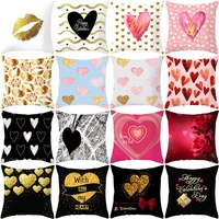 valentines day cushion cover heart rose love pillow cover wedding decoration home sofa decor throw pillow case black golden