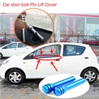 Алюминиевая ручка дверного замка для Hyundai Solaris Tucson 2016 I30 IX35 I20 Accent Santa Fe Citroen C4 C5 C3 C2, 2 шт.