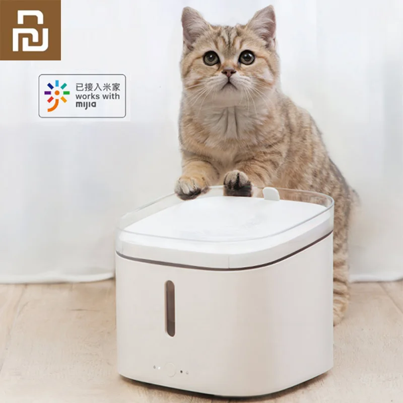 Умный автоматический дозатор воды Youpin Xiaowan для домашних животных диспенсер питья