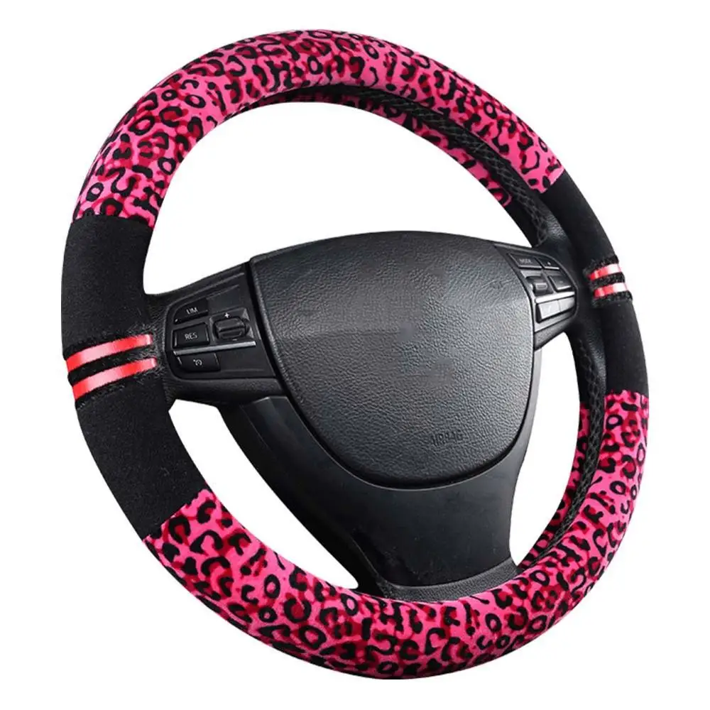 Универсальный Мягкий Теплый Плюшевые покрывала плюшевый чехол на руль