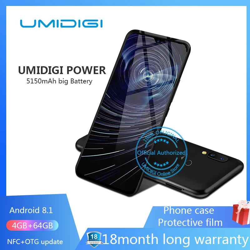 Смартфон UMIDIGI Power 4+64ГБ|Смартфоны| |