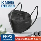 Маска KN95 ffp2mask CE, Пылезащитная маска FFP 2 fpp2 FFP2, черные маски ffpp2