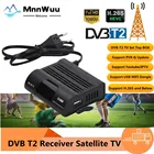 DVB HD-99 T2 Бесплатная цифровая ТВ-приставка 1080P кабельный приемник DVBT2 тюнер Dvb T2 приемник спутниковое телевидение Dvb-t2 Youtube IPTV ТВ-приставка