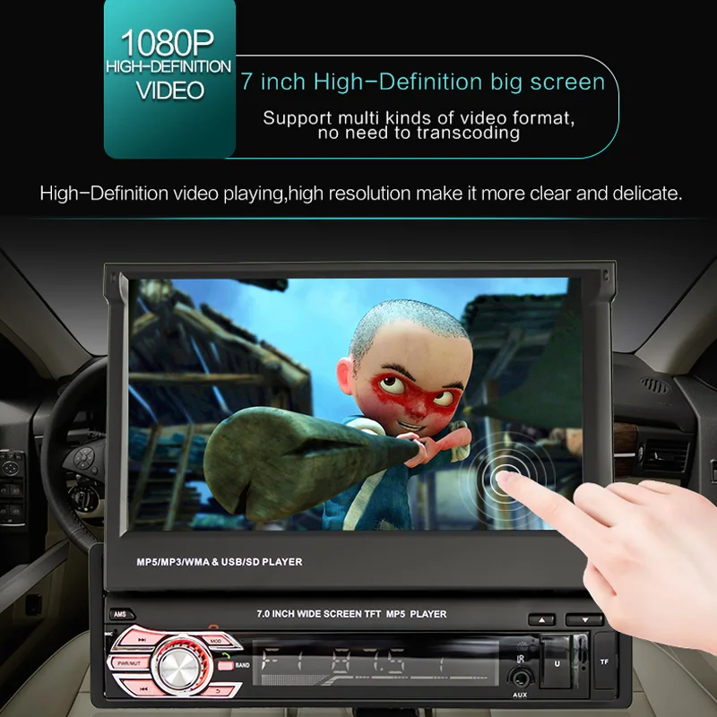 Автовыдвижной сенсорный экран 1Din 1080 HD поддержка реверсивного изображения