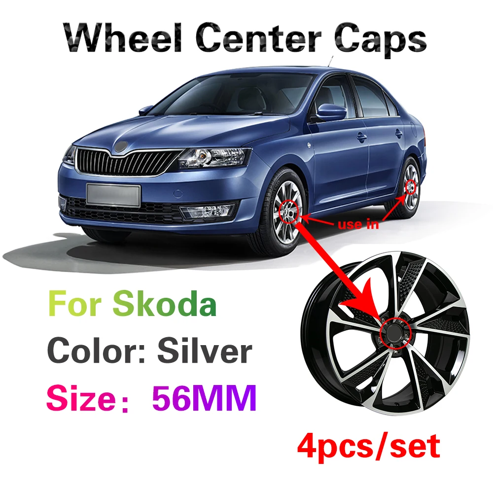 4 шт. 56 мм для Skoda Octavia A7 A5 1 2 3 rapid kodiaq fabia karoq superb yeti обод колеса Центральная Крышка