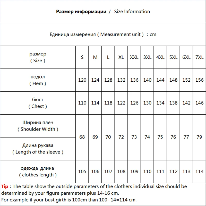 Зимний особенный удивительный стиль свободный длинный пуховик для женщин