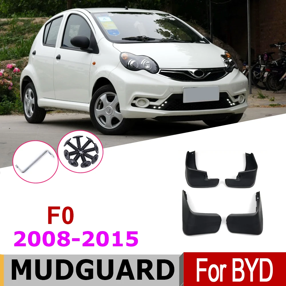 

Брызговики для BYD F0 2015 2014 2013 2012 2011 2010 2009 2008