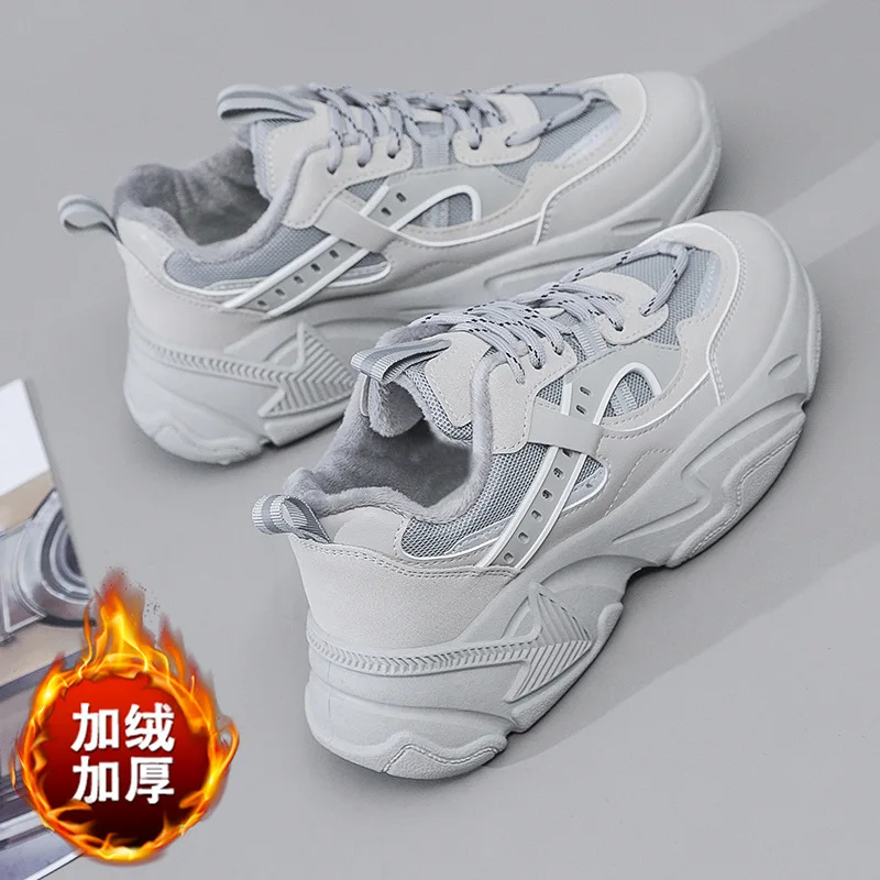 

Daddy shoes women's autumn and winter new student sports shoes warm casual women's shoes comfortable and durable personality hot