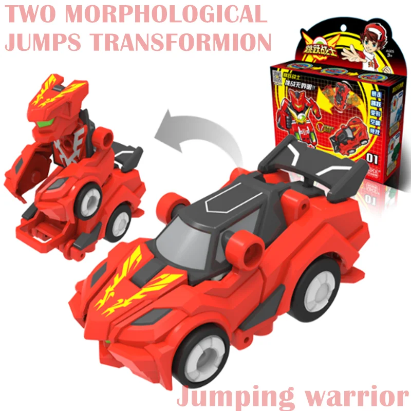 

Screaming jumping warrior transformation war chariot stickers Pull back sports car beast Mech robot kids boy girl baby toys