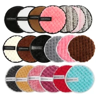 maange 3pcs microfiber makeup remover towel reusable cleansing cloth pads face cleaner plush puff foundation skin care tool