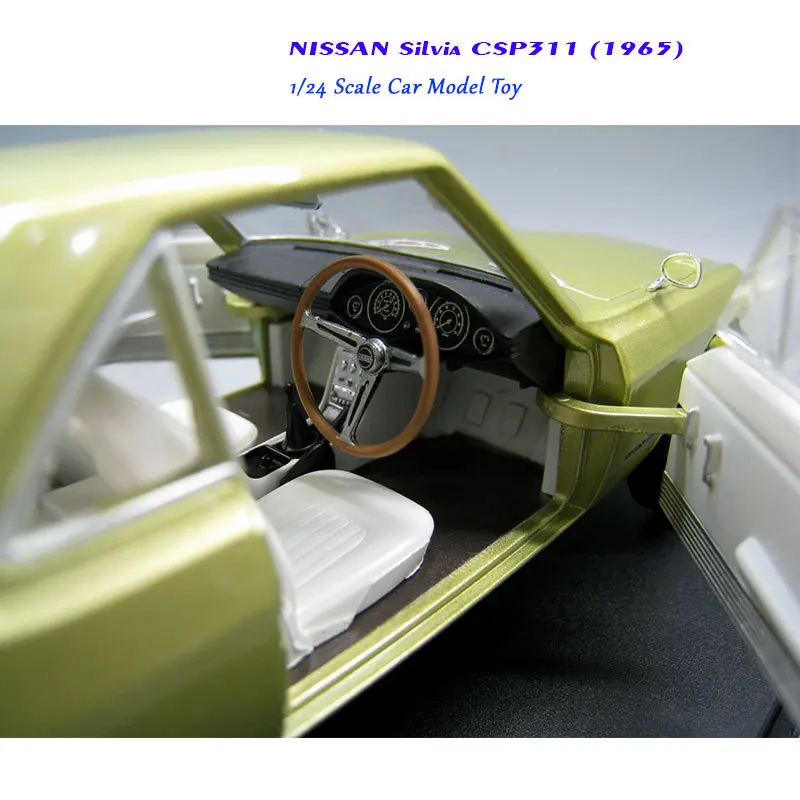 IXO классическая модель автомобиля в масштабе 1/24 Nissan Silvia CP311 (1965) отлитый под