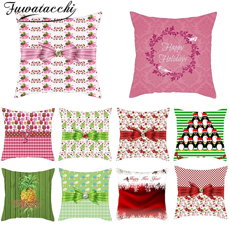 Новогодняя наволочка для подушки Fuwatacchi веселая Женская домашнего стула дивана