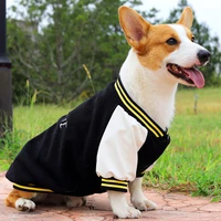 dog baseball clothes stretch fleece costume breathable cat puppy fashion coats pet outdoor walking sweaters pet product supplies