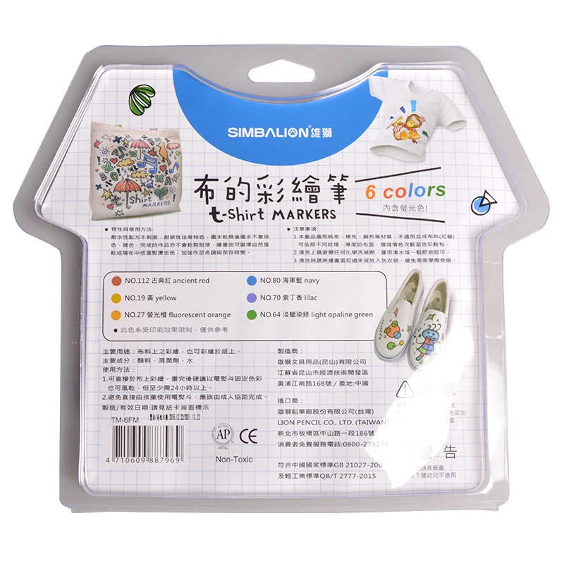 Ткань окрашенная Ручка DIY ручной Покрашенный набор граффити текстильная