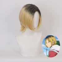 anime haikyuu cosplay kozume kenma gradient short hair on the head high temperature resistant material dress up wig