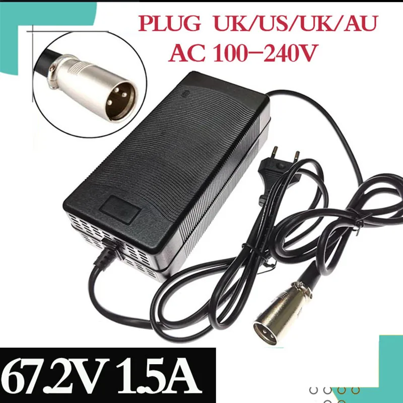 

67.2V 1.5A charger 60V 1.5A power adapter for 60V 16S Lithium Li-ion e bike bicycle electric bike battery free shipping