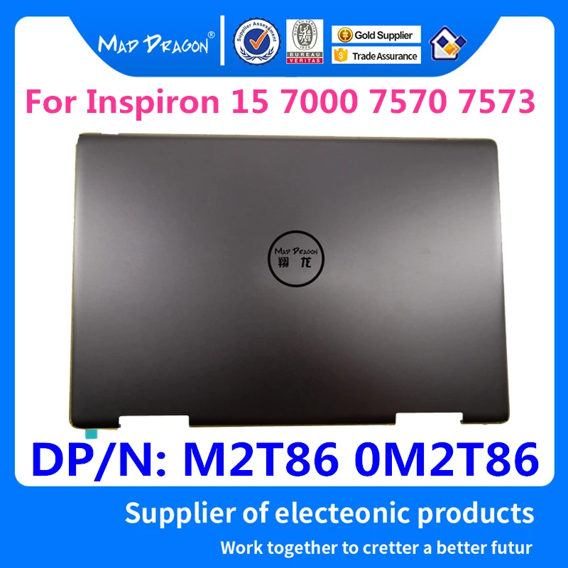 Ноутбук 2 в 1 задняя крышка ЖК экрана серая корпус для Dell Inspiron 15 7000 7570 7573 460.1CL08.0021 M2T86