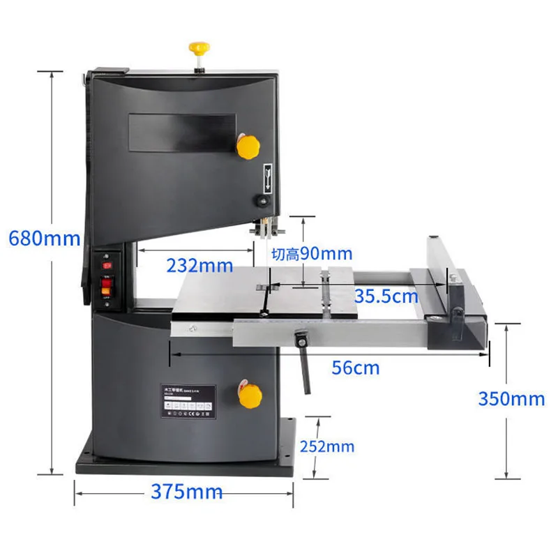 550 Вт 9-дюймовая ленточная пила стандартная деревообрабатывающая проволочная