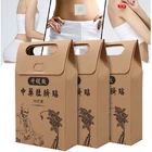 Патчи для похудения 102030 шт., китайская медицина, Пастер для похудения, тонкие патчи, наклейки для Детокс, сжигание жира на животе