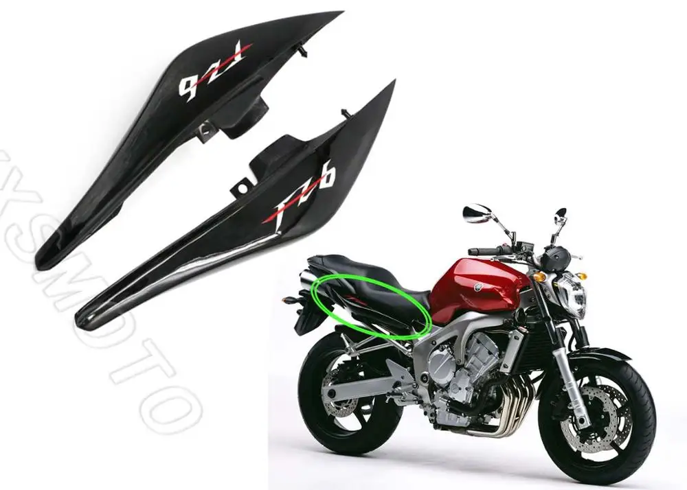 Задняя панель задняя боковая крылышко заднего хода обтекатель корпуса для Yamaha