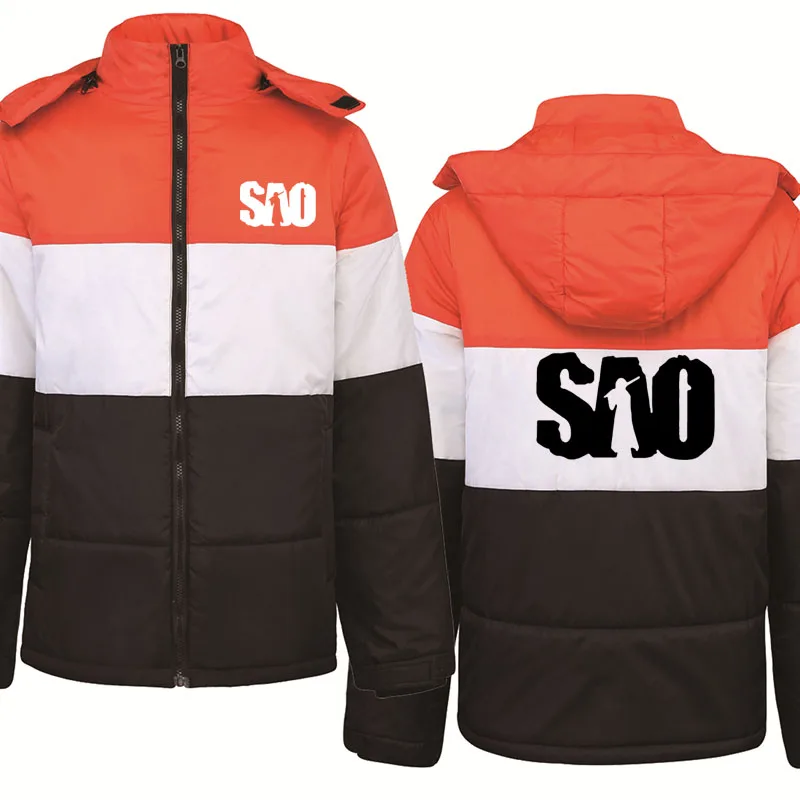 

NEW Winter SAO Sword art Online Hoodies Men Keep warm Anime Clothes Plus velvet thickening Fleece Zipper jacket Male Clothing