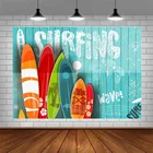 Avezano фоны для фотосъемки летние серфинга доски для серфинга фоны для фотостудии фотосессия декорация виниловые обои