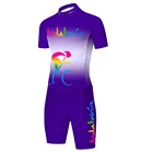 Экипировка с лазерной гравировкой в Андалусии, мужской костюм для велоспорта, Джерси, мужское Экипировка для велоспорта