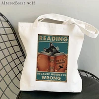 women shopper bag cat reading because murder is wrong bag harajuku shopping canvas bag girl handbag tote shoulder lady bag