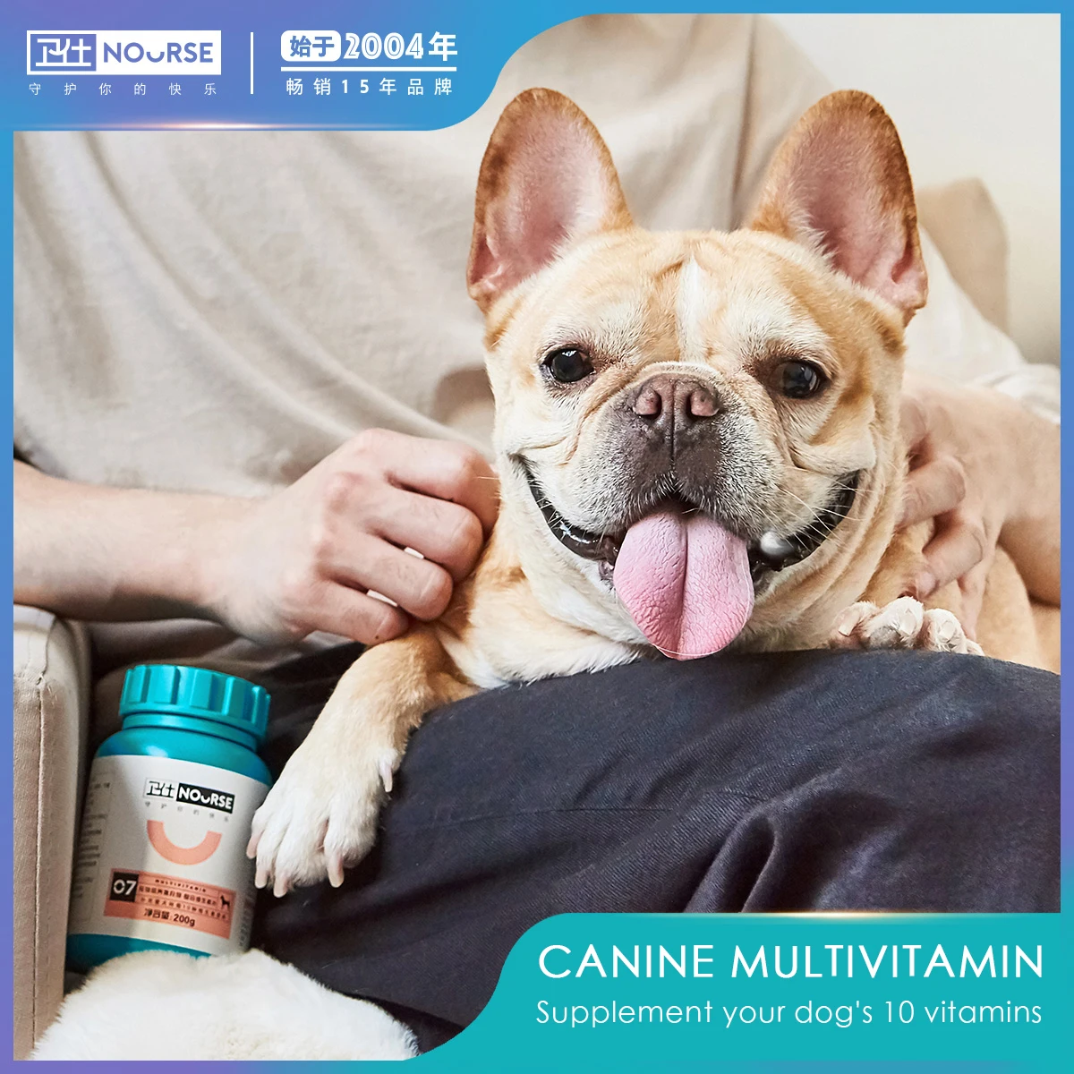

NOURSE Multivitamin 160 Tablets Pet Dog Teddy Golden Retriever Calcium Tablets 80g Nutrition Health Supplement Nutrition