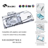 bykski pc water cooling radiator gpu cooler video graphics card water block for evga rtx3090 rtx 3080 ftw3 ultra n ev3090ftw3 x