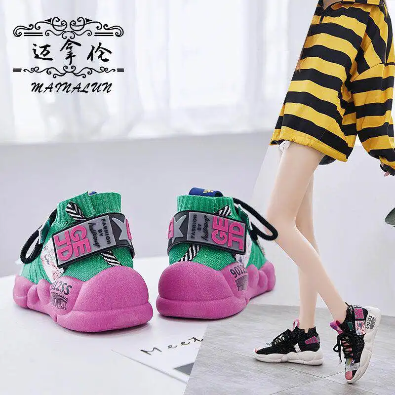 Новинка Лидер продаж носки с радужным узором удобная женская обувь модные желтые