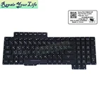 Клавиатура с RGB-подсветкой для Asus GL703VM GL703VI GL703 ROG 17 STRIX, игровые клавиатуры для ноутбука, версия AR E610AR00 V170662CS1