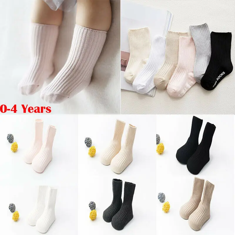 Осень зима 2020 детские колготки Лидер продаж Нескользящие чулки в рубчик для