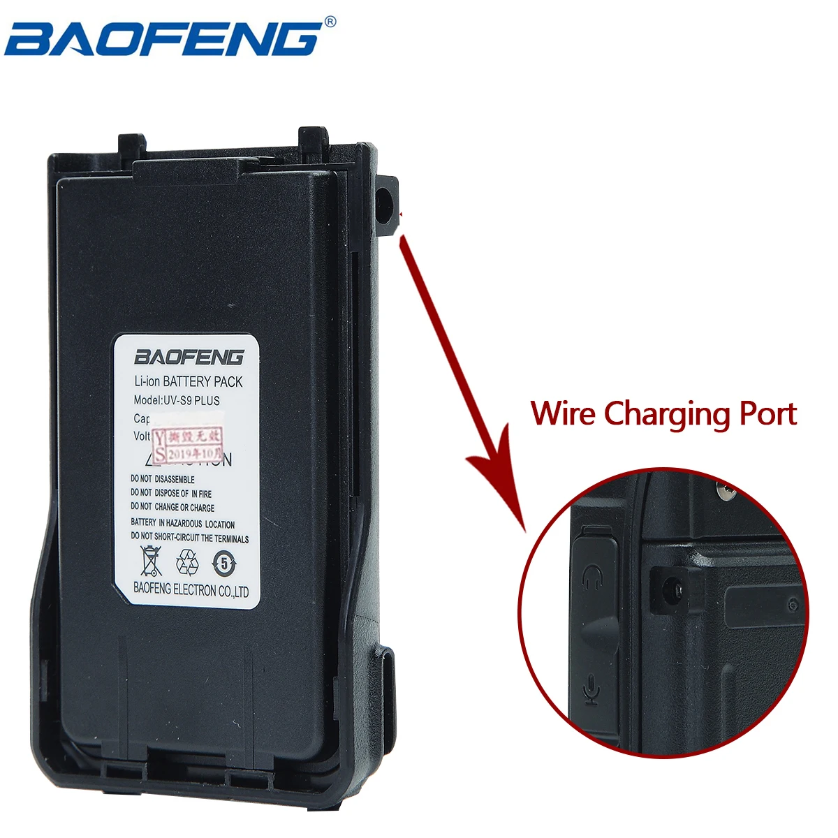 

BaoFeng UV-S9 Plus Battery Compatible With UV-5R Pro BF-UVB3 Plus UV-S9 Baofeng Walkie Talkie UV-S9 Two Way Radio Li-ion Battery