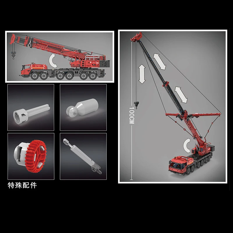 пресс форма для king 17013 высокотех