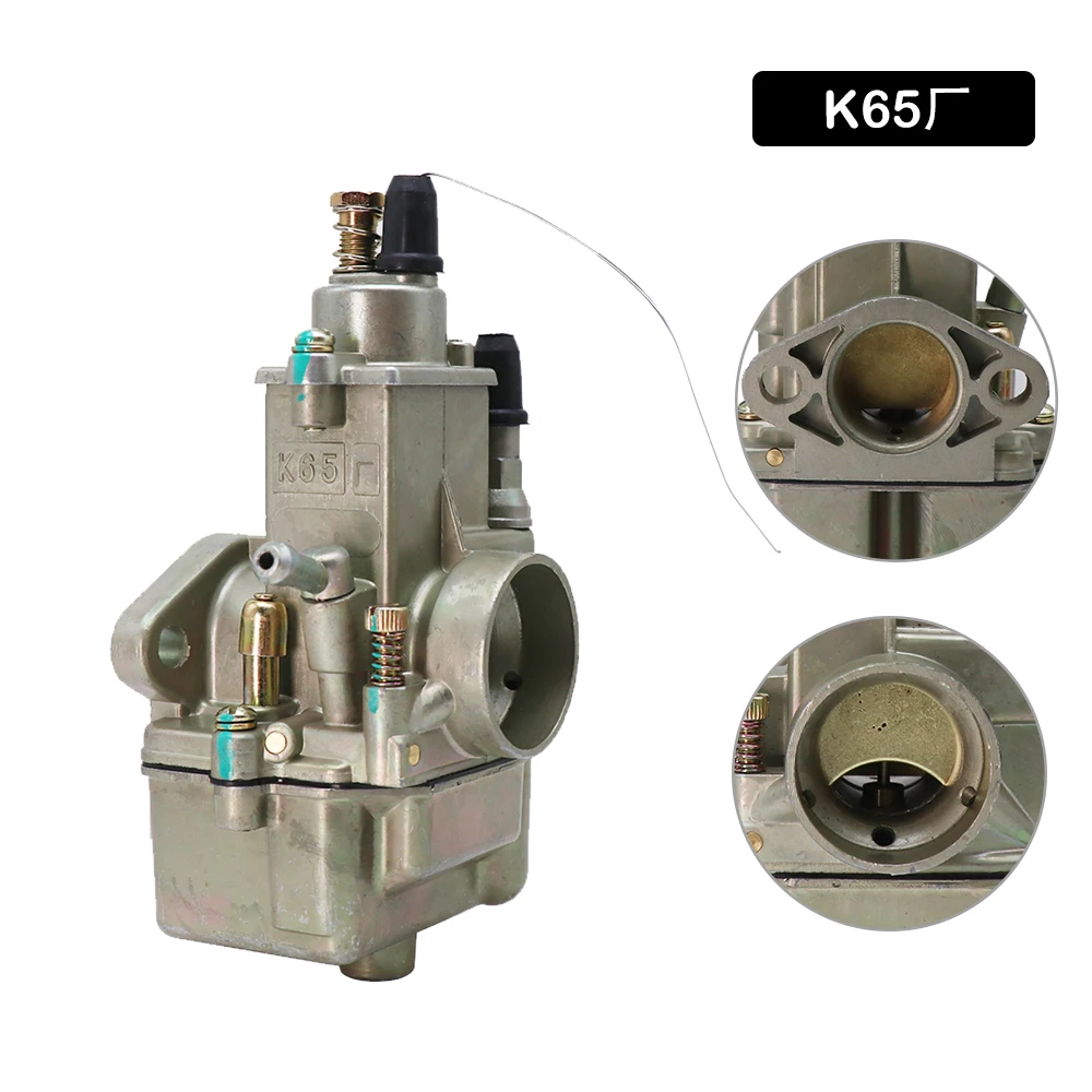Карбюратор ZS K65Г(G) K65g(ANT) для двигателя PEKAR Dnepr Урал 750 куб. См аксессуары гоночных