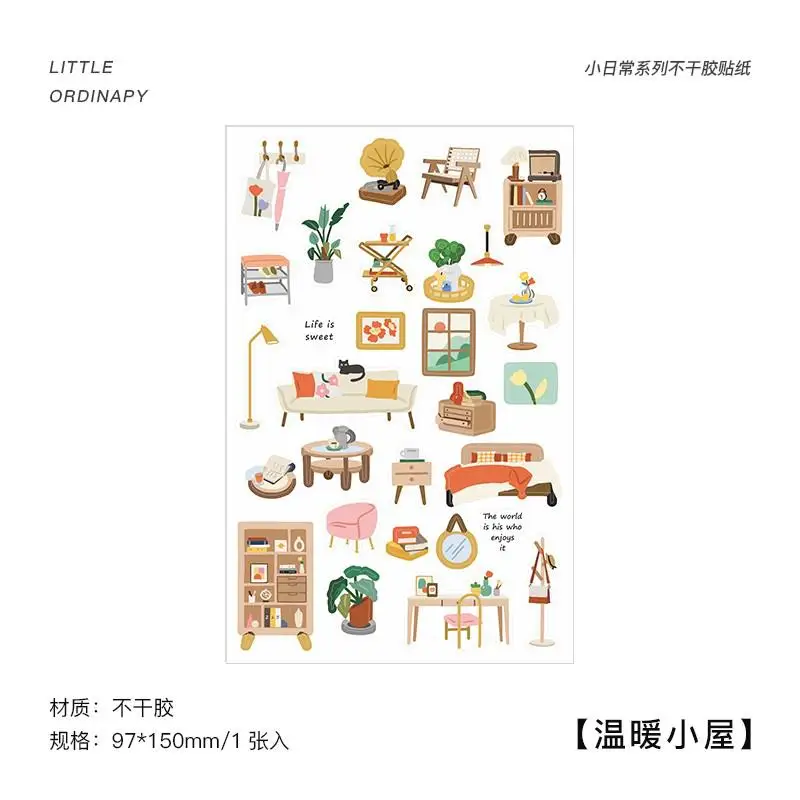 

Набор наклеек для скрапбукинга Gimue