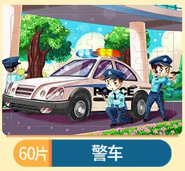 Jingche 60 шт. деревянный маленький кусочек паззл Игрушка Дети животные деревянные паззлы детские развивающие игрушки для ребенка интерактивная игра - Цвет: Jingche
