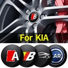 Аксессуары для стайлинга автомобиля, колпачок с логотипом ступицы колеса, пылезащитная крышка, наклейка, эмблема для Kia Rio 2 3 4 X Line Kombi Sedan