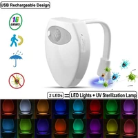 2leds toilet light wc usb charging waterproof backlight for toilet bowl 16 colors motion sensor led night light for bathroom