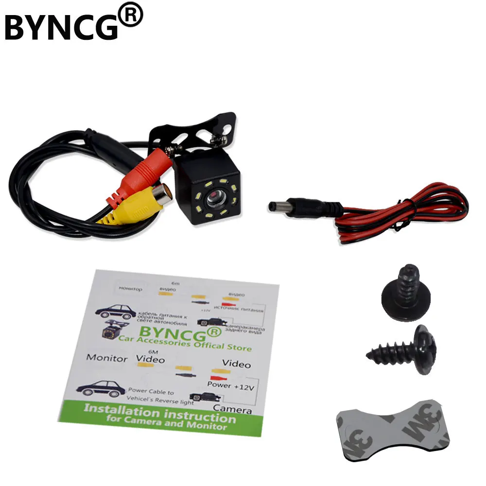 Серый BYNCG 800*480 HD 7 дюймов TFT lcd цветной цифровой видео Запись DVR монитор парковки заднего вида монитор - Название цвета: Серый