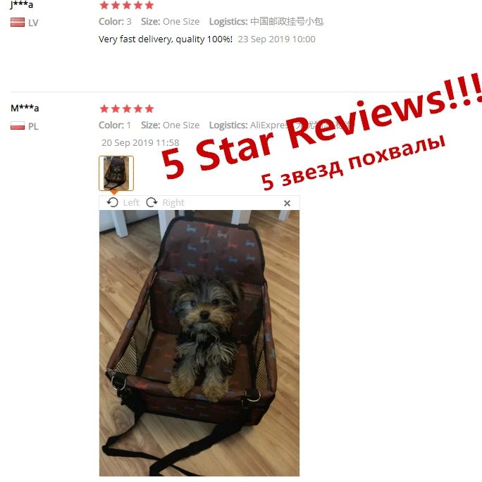 Сумка для собак корзина товары домашних животных смешная собачка переноска
