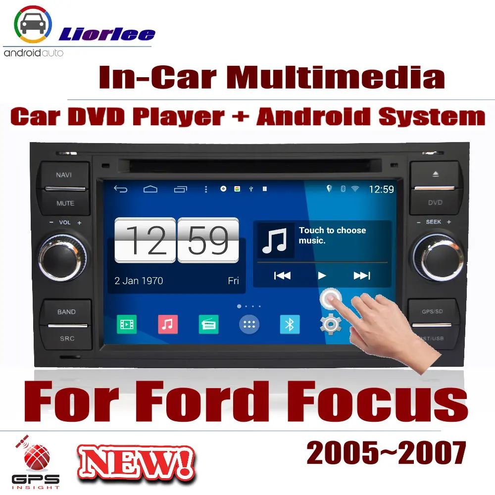 Автомагнитола DVD GPS-плеер навигация для Ford Focus 2005-2007 Android HD-дисплей система аудио