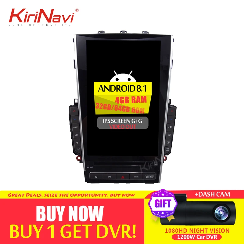 KiriNavi 12," 1 Din Android 8,1 Автомагнитола gps навигация для Infiniti Q50 Q50L автомобильный Dvd мультимедийный плеер Авто радио 2013