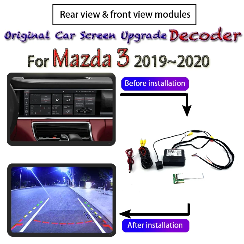 Декодер для камеры переднего и заднего вида Mazda 3 Mazda3 BP 2019 ~ 2020 оригинальная