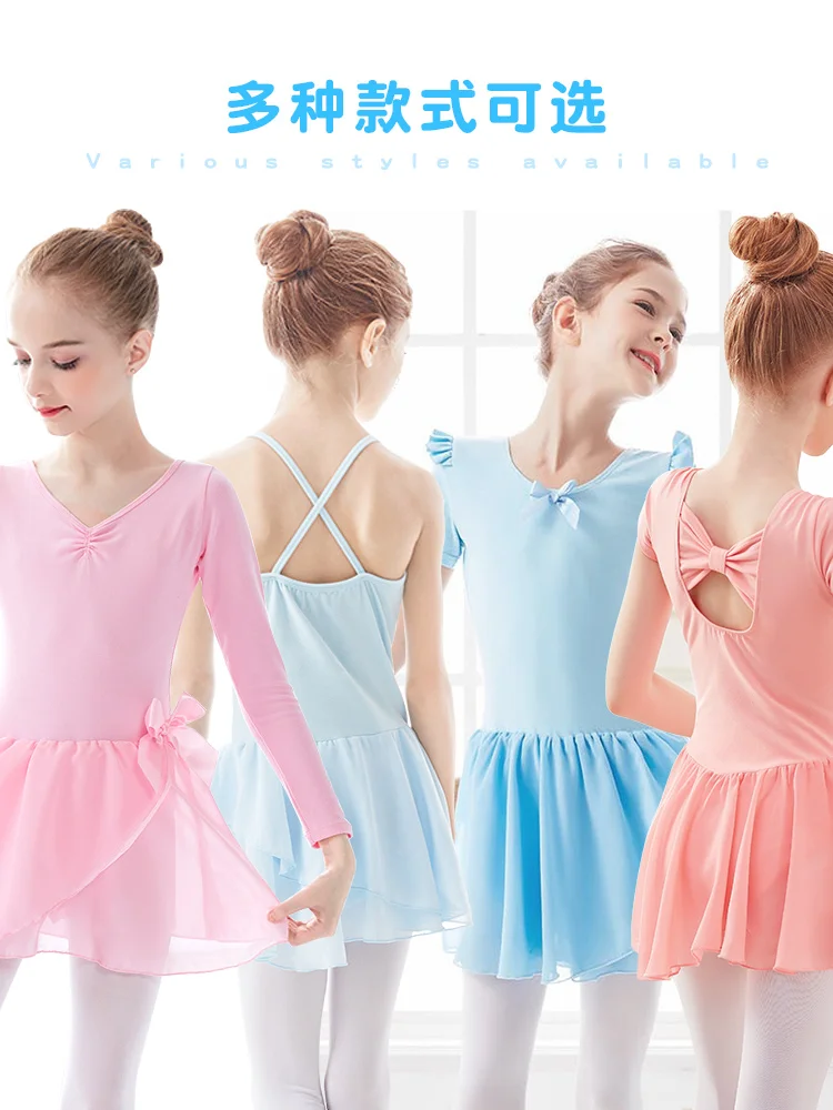 Детское танцевальное платье для девочек летняя детская одежда с коротким